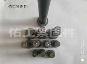 圓柱頭焊釘