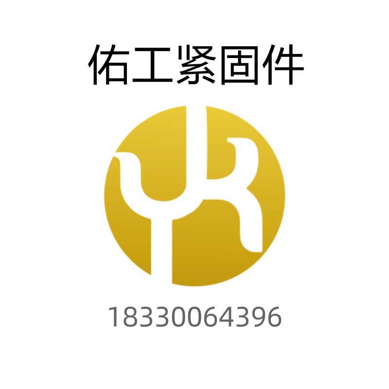 1702983266496537.png 20220712佑工_畫板 1_副本.png