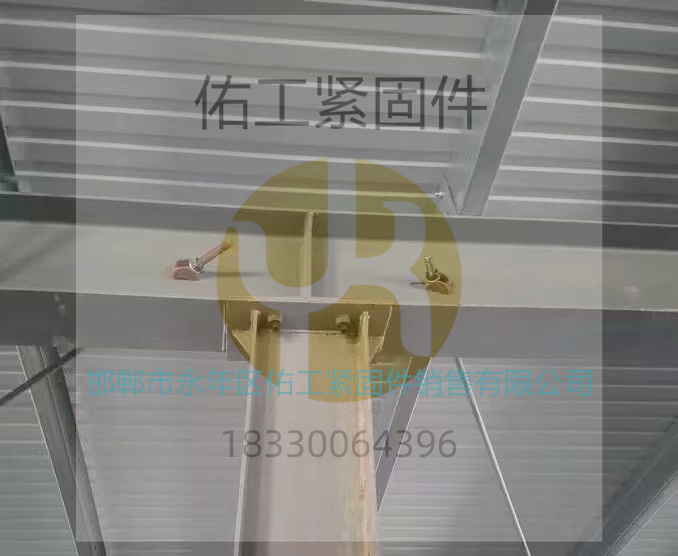 元寶墊安裝使用圖片.jpg