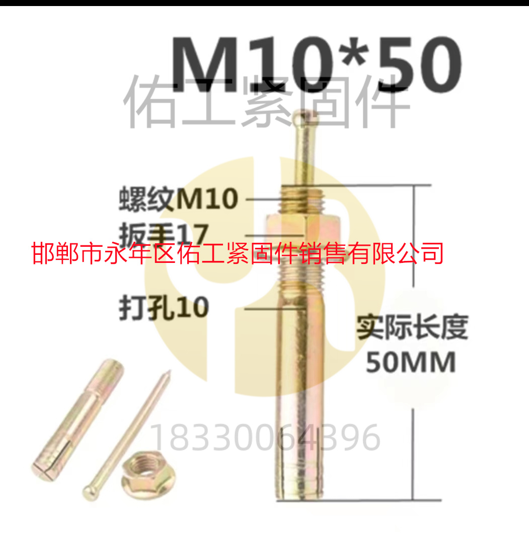 10-50.jpg