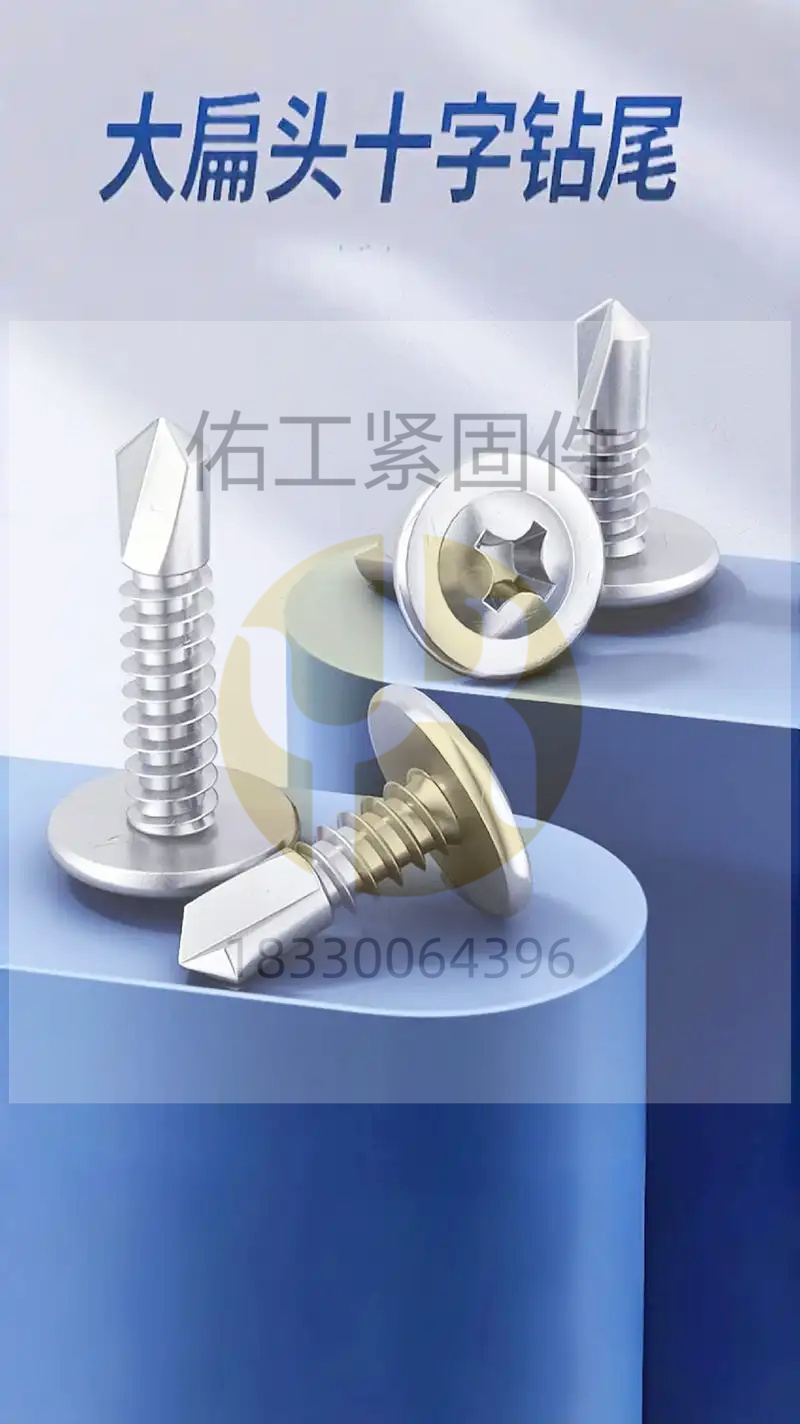 u=3445087008,578936277&fm=253&fmt=auto&app=138&f=JPEG.jpg
