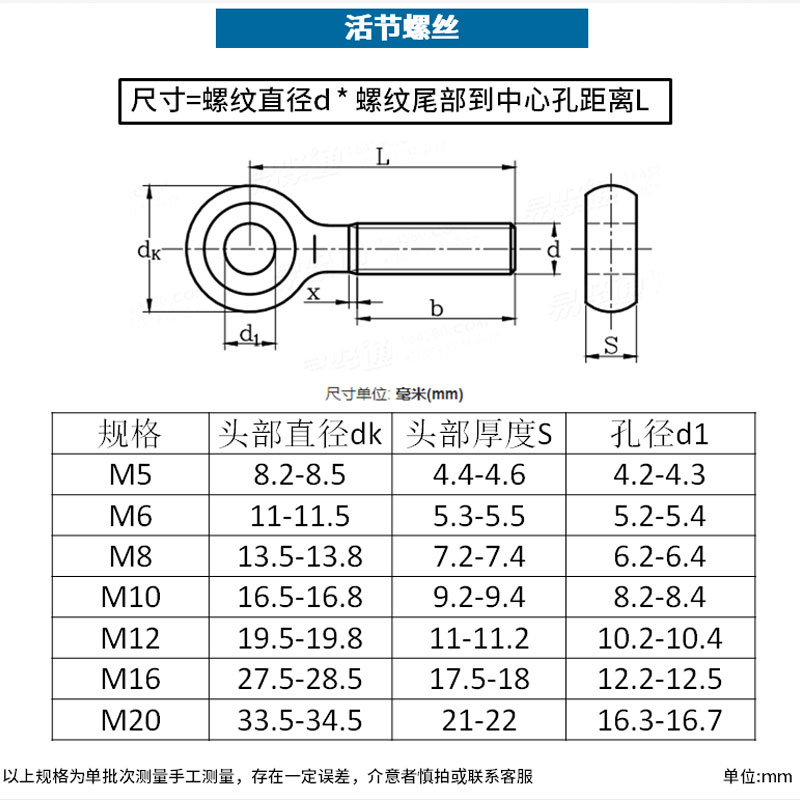 d82992979fd45ff2.jpg